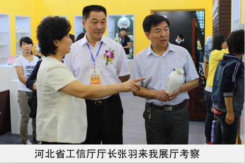 被固定住我～好爽好大男女省工信厅厅长来我厅考察